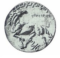 1927 Carl Milles, halfcrown 1 (from a plaster model)