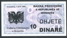 1999 Kosovo 10 dinare provisional issue (overprinted: UCK - Ushtria Clirimtare e Kosoves / Kosovo Liberation Army)