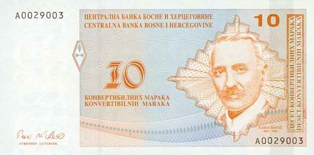O’Brien Currency Guide: Bosnia & Herzegovina (Convertible Mark) | The ...
