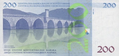 Bosnia and Herzegovina 200 KM (reverse)