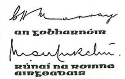 1976-77 B Series £1, Type 1,  signatures C. H. Murray & M. O Murchú