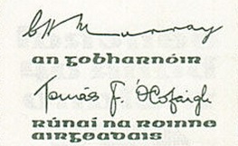 1978-81 B Series £1, Type 2,  signatures C. H. Murray & Tomás F. Ó Cofaigh