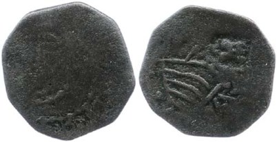 Kilkenny, Æ Halfpenny, castle with K below countermarked on another coin (DF.-; S. 6563A), fine 