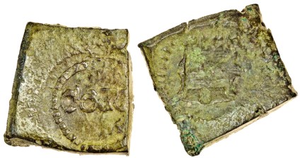 Cities of Refuge, Cork, Farthing, 4.70g, struck on heavy rectangular flan, cork within circle of pellets, rev. castle within circle of pellets (D.F. 331; S.6562A), good detail for this coinage, good fine