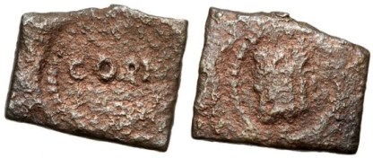 Cities of Refuge'.. Struck 1645-1647. Æ Farthing (18mm - 2.65 g). CORK within beaded border / Turreted castle within beaded border. D&F 331; SCBC 6562A. Near Fine, rough surfaces. Very Rare