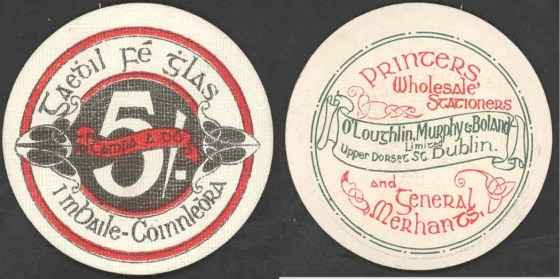 Ballykinlar Camp, Five shillings. Circular cardboard token (Camp No. 2)