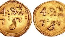 The Great Rebellion. Issues of the Lords Justices. 1642-1649. AV Pistole (21mm, 6.61 g, 2h). Ormonde Money. Struck 1646. '4 : 9wtt :/ 7 : gr :' in two lines / '4 : 9wtt :/ 7 : gr :' in two lines. O'Sullivan, Gold dies 1/2; D&F 269 (Inchiquin Money); SCBC 6552.