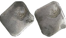 Inchiquin Money, Shilling, 5.52g., 30mm, issue of 1642, struck at Dublin, stamped 3 dwt:. 21 gr: in pellet bordered circle both sides, (S.6533), good very fine, rare.