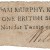 1797 Killarney, William Murphy, One British Shilling, 7 March 1797, signed by William Murphy