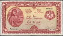 Currency Commission of the Irish Free State, Twenty Pounds, Type 1a (Fractional prefix). Signed by: Joseph Brennan / James J. McElligott. The Old Currency Exchange, Dublin, Ireland.
