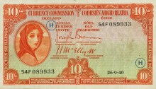 A Currency Commission Ireland, Ten Shillings, Type 3a (War Codes added). Signed by Joseph Brennan / James J. McElligott. War Code = H (in blue ink). The Old Currency Exchange, Dublin, Ireland