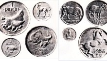 Morbiducci's full set of eight plaster models (Irish Coin Design Competition, 1927)