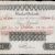1918 Bank of Ireland Ten Pounds, 23 November 1918, U40 91398, 66 branches in 5 lines, signature of W.H. Baskin