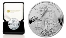 2018 Bram Stoker’s Dracula €15 silver proof coin (Limited edition, boxed)