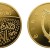 2019 Ireland - Gold Proof €100 coin - Centenary of the First Dáil Éireann